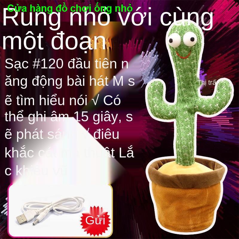 đồ chơi xoắn cát điêu khắc xương rồng nhảy múa Búp bê có thể hát mừng sinh nhật bài và di chuyển món quà cô1