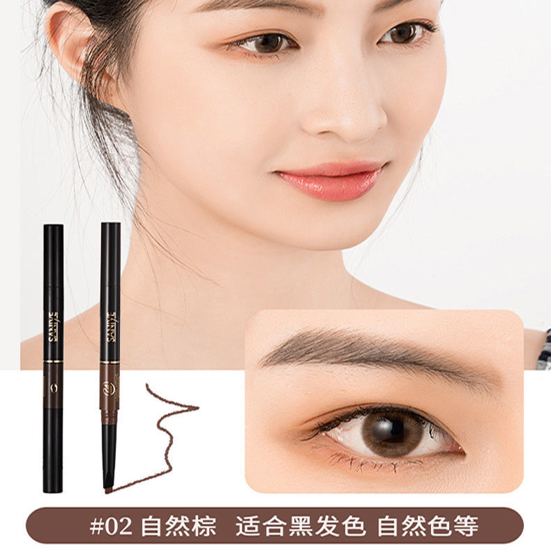 SANIYE (hàng Mới Về) Bút Kẻ Lông Mày Wankasaniye 3d Ba Trong Một Chống Thấm Nước Và Mồ Hôi Lâu Trôi | BigBuy360 - bigbuy360.vn