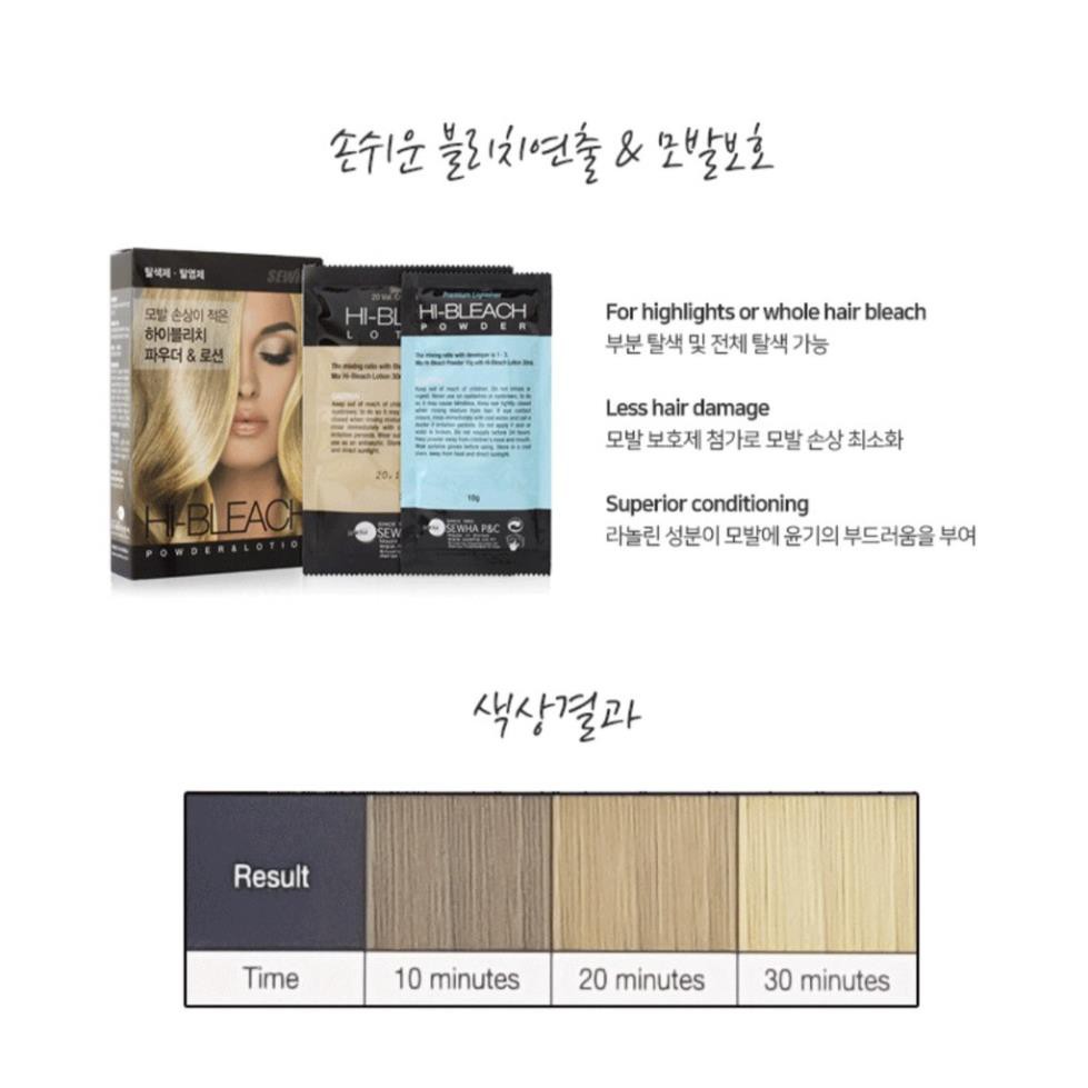 Thuốc tẩy tóc có dưỡng chất mượt tóc Hi-Bleach Sewha