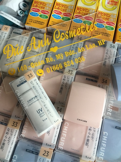 Phấn phủ nén chifure Nhật mã 34