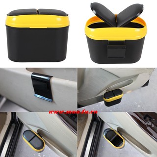 Thùng đựng rác mini trên xe ô tô