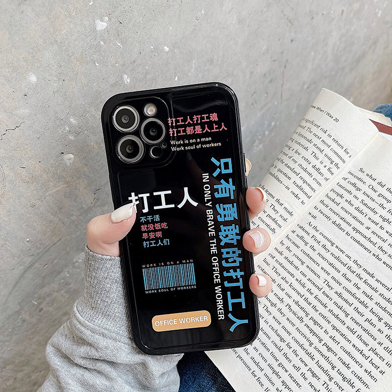 Ốp Lưng Chống Sốc In Hình Khung Ảnh Trung Quốc Cho Iphone 11 Pro Max Xr / Xs / X