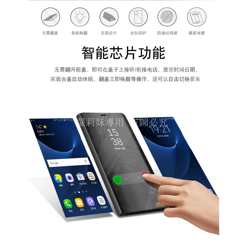 Ốp Lưng Nắp Gập Tráng Gương Cao Cấp Cho Samsung Galaxy S 8 S 8 Plus | BigBuy360 - bigbuy360.vn