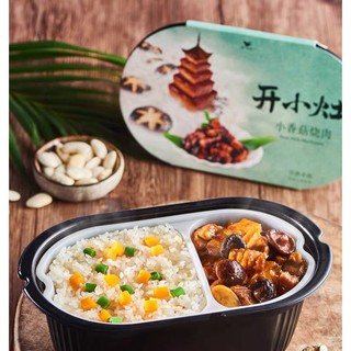 Cơm tự sôi Thịt kho nấm