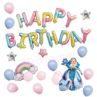 SET TRANG TRÍ SINH NHẬT CÔNG CHÚA ELSA CHO BÉ GÁI