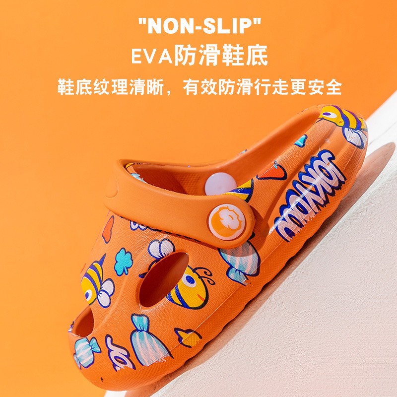 Dép Sục Hở Mũi Trẻ Em Bé Trai Bé Gái Hình Ong Siêu Êm Chống Trơn Cho Bé 1 2 3 4 Tuổi M055