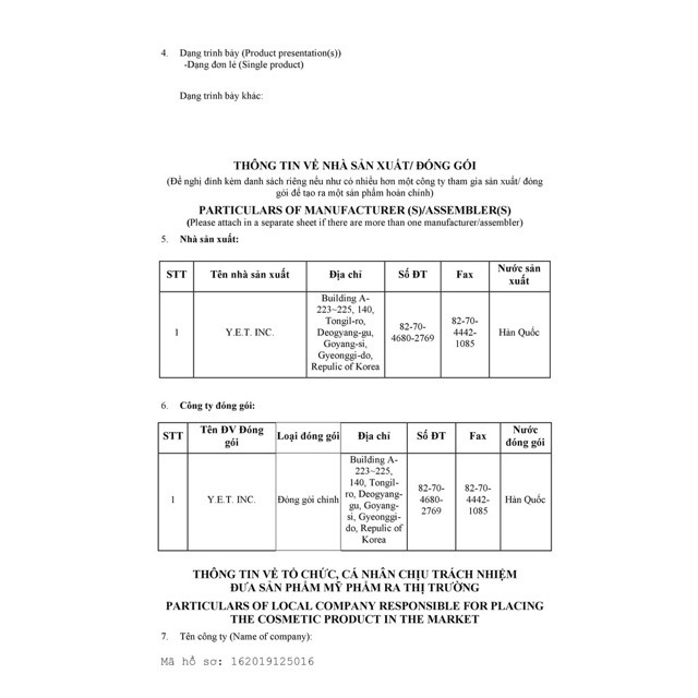 Son dưỡng môi Mickey Magic Hồ Ngọc Hà