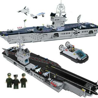 Lego Tàu Chiến Enlighten 113
