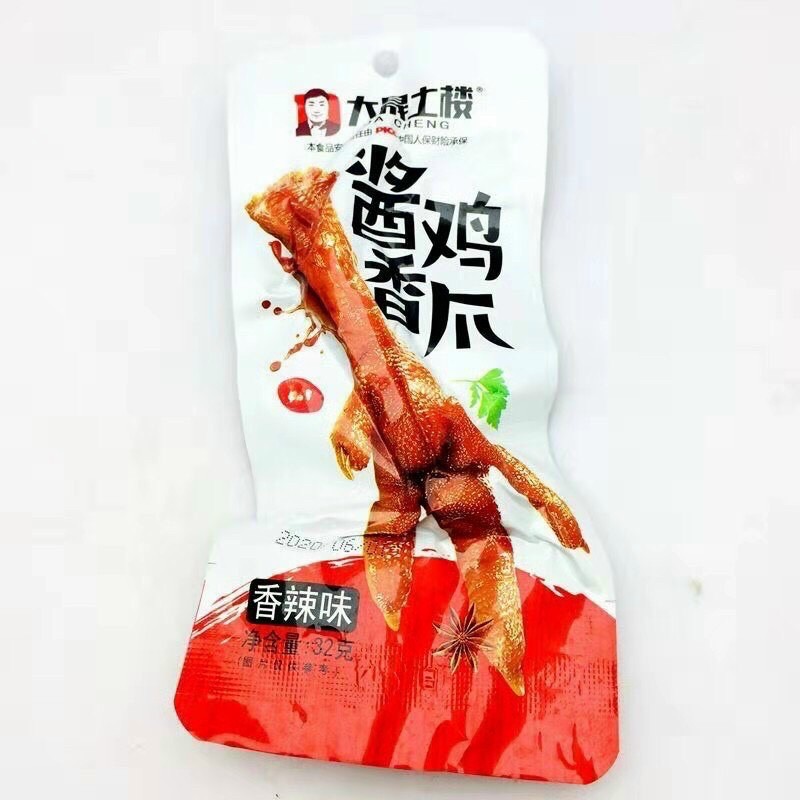 Bịch 30 cái chân gà muối xì dầu cay Dacheng 32g
