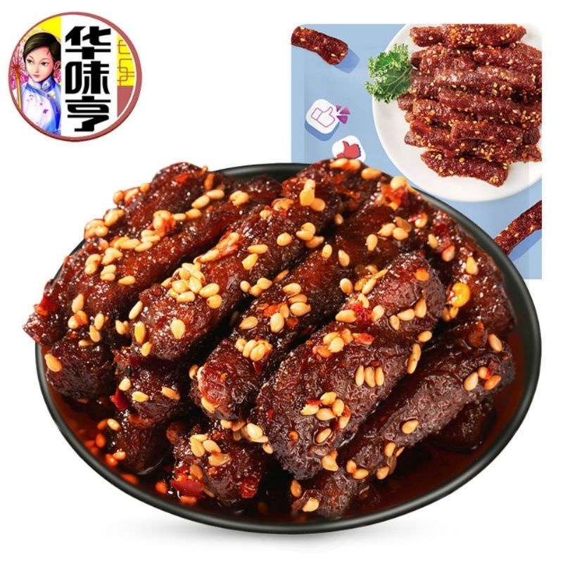 BÒ CAY TẨM VỪNG GÓI 100G