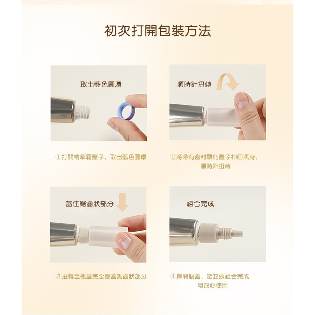 Kem Mắt ELIXIR SHISEIDO đủ 2 mẫu