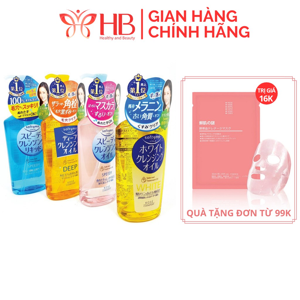 Dầu tẩy trang làm sạch tế bào chết Kose Cosmeport Softymo Deep Cleansing Oil 230ml Nhật Bản | BigBuy360 - bigbuy360.vn