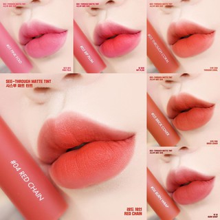 Son tint Blur Romand See Through Matte Tint