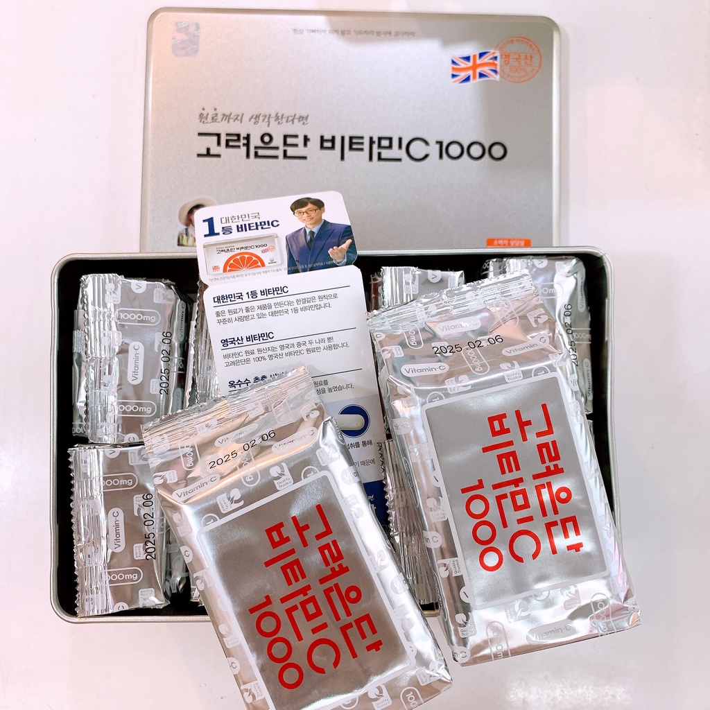 Viên uống bổ sung vitamin Korea Eundan Vitamin C 1000