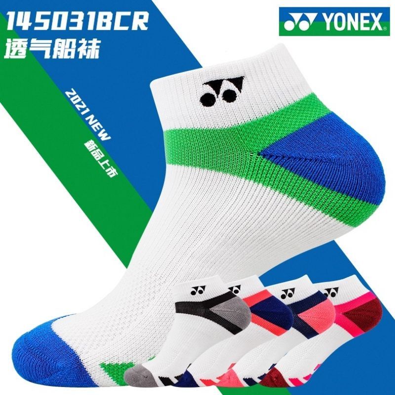 Tất ( vớ ) cầu lông yonex cổ ngắn dày dặn , chống hôi chân thấm hút mồ hôi ( hàng chính hãng)