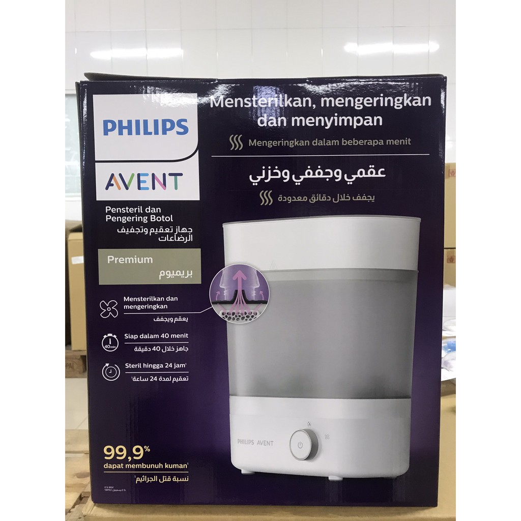 Máy tiệt trùng và sấy khô bình sữa Philips Avent 3 in 1 SCF293.00