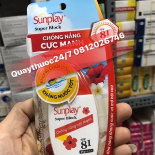 ✅SỮA CHỐNG NẮNG SUNLAY SUPER BLOCK SPF81(30gr)