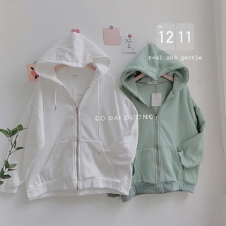 Áo Khoác Nỉ Trơn Form Rộng, Áo Hoodie Nỉ Trơn Kéo Khóa Hàng Quảng Châu Chất Đẹp Không Bai Nhão Xổ Lông