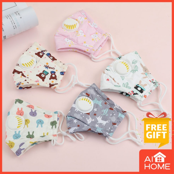 Children's breathable mask cartoon cute dust mask can insert filter male and female children breathing valve washable ma