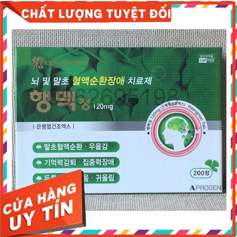 [ Chính Hãng ] Viên Uống Bổ Não Haengmac Tab Hàn Quốc, Hộp 200 Viên, Giúp Tăng Tuần Hoàn Não Và Trí Nhớ