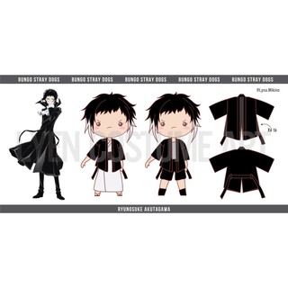 [BSD] Áo khoác Happi Ryunosuke Akutagawa