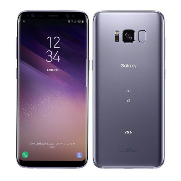 Điên thoai SamSung S8 ban au 1 sim, 5.8 inch Super AMOLED, 2K (1440 x 2960 Pixels)