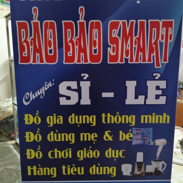 BAOBAO1SMART