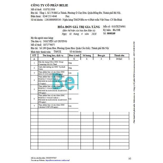 [Mã FMCGMALL -8% đơn 250K] Dầu Tẩy Trang Olive DHC Deep Cleansing Oil 70ml - 120ml - 200ml | BigBuy360 - bigbuy360.vn