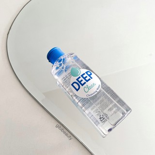 Nước tẩy trang Apieu deep clean cleansing water 165ml