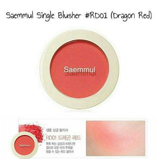(Chính Hãng) Phấn Má Hồng The Saem Saemmul Single Blusher