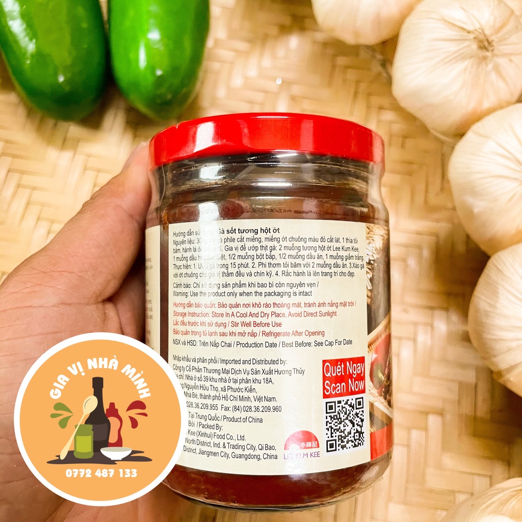 TƯƠNG HỘT ỚT LEE KUM KEE -TOBAN DJAN-226GR