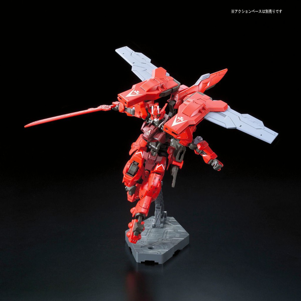 Mô Hình Lắp Ráp Gundam HG IBO Astaroth Origin