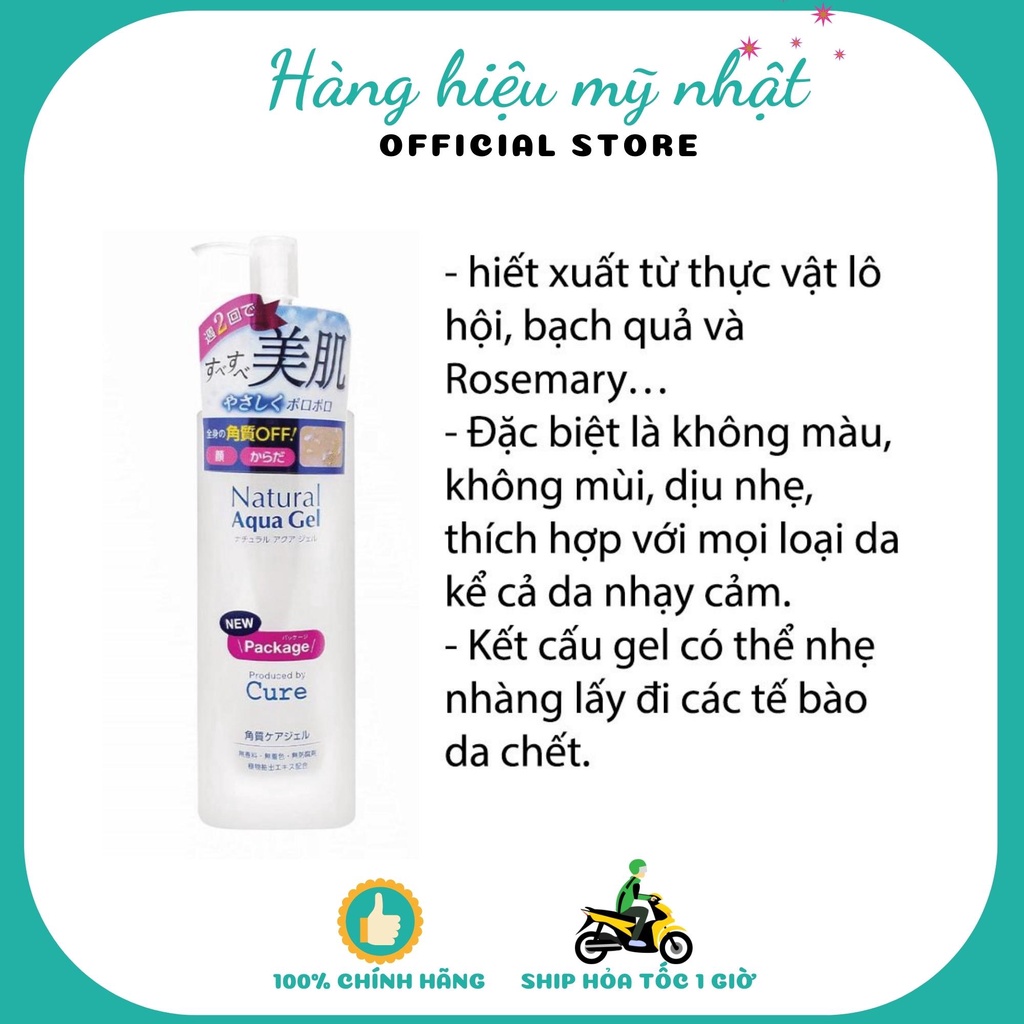 Tẩy da chết Cure Natural Aqua Gel Nhật Bản 250ml (BILL CHUẨN)