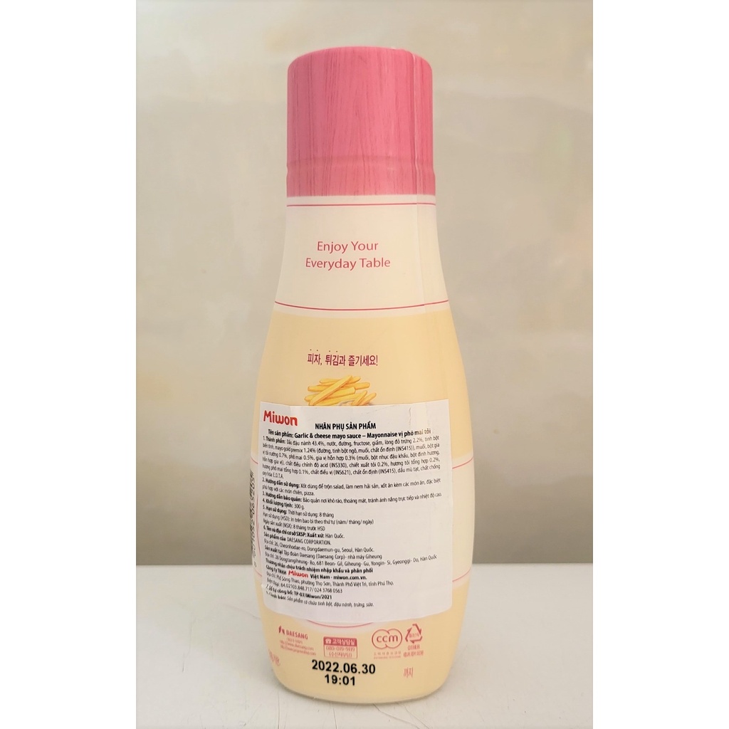 [300g – NẮP HỒNG] XỐT MAYONNAISE VỊ PHÔ MAI TỎI Daesang [Korea] MIWON Garlic Cheese Mayo Sauce (alc-hk)