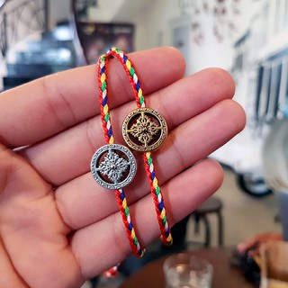 Charm bánh xe pháp luân