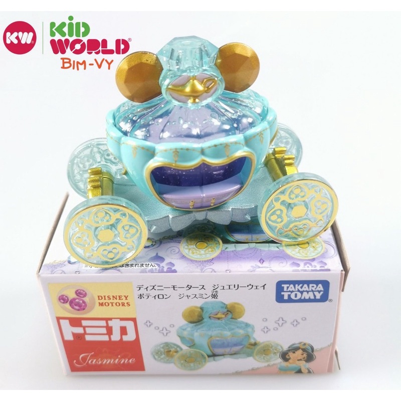 Xe mô hình Tomica Box Disney Motors Jasmine. MS: 760.