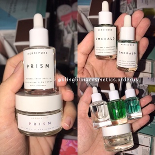 Serum dưỡng, dầu dưỡng Herbivore mini 10ml ko hộp