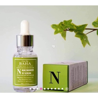 Serum Cos de Baha