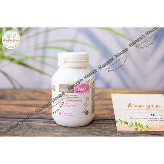 Viên uống DHA Bio Island cho mẹ Bầu 60 viên của Úc (mẫu mới)
