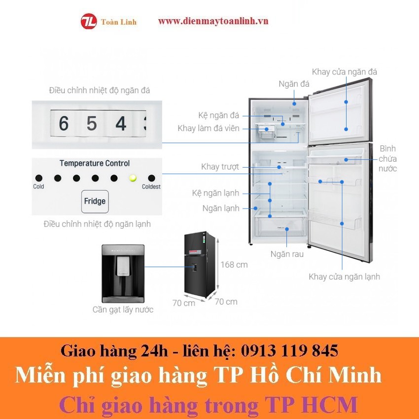 Tủ lạnh LG Inverter GN-D422BL - 393L - Hàng Chính Hãng - "Miễn phí công lắp đặt"