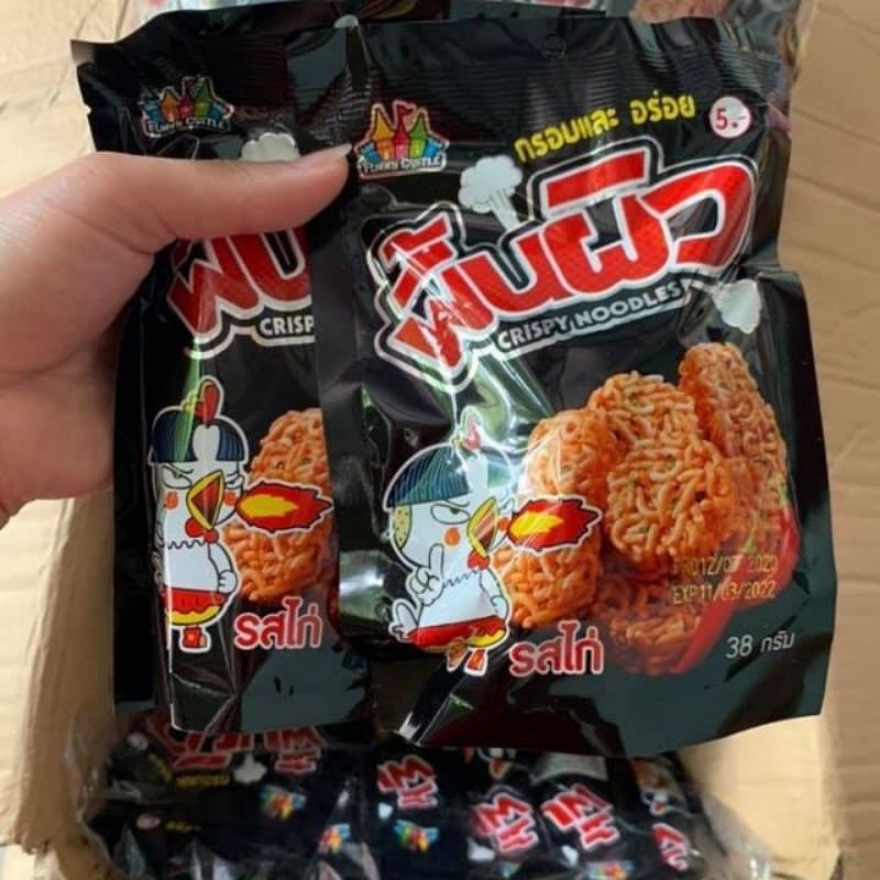 [ Ăn vặt ngon ] Mì tôm gà Thái Lan món ăn vặt tuổi thơ siêu ngon