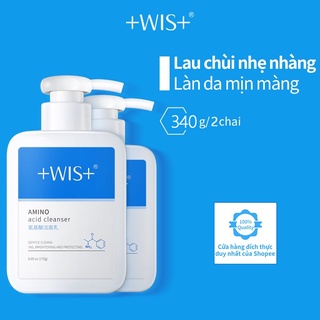 Sữa rửa mặt WIS chứa Amino Acid dưỡng ẩm thu nhỏ lỗ chân lông làm sạch sâu sữa rửa mặt srv 170g