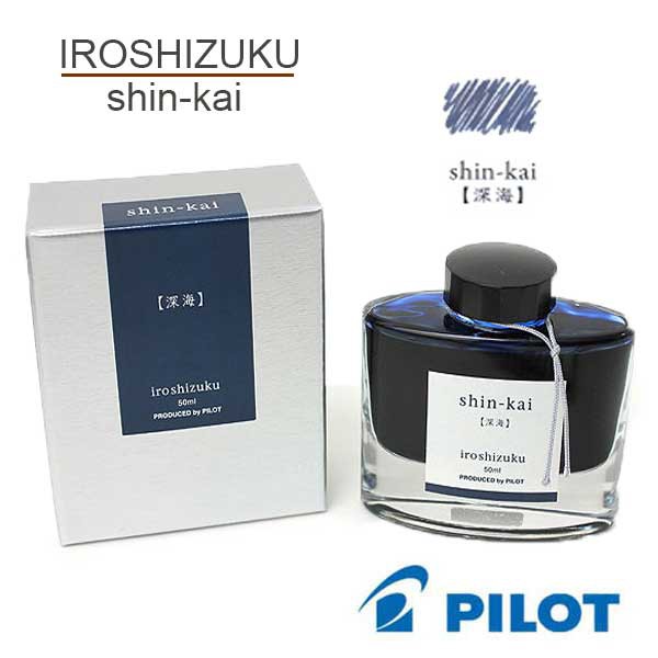 Mực bút máy Pilot Iroshizuku - Shin-kai (Lòng đại dương) - Dreamart.vn