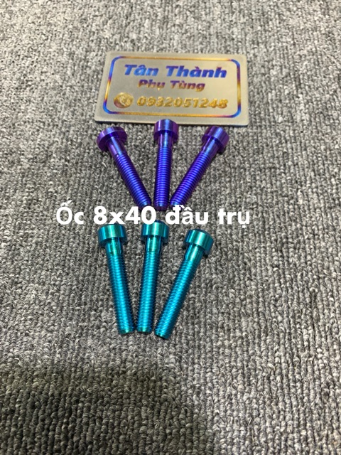 Ốc Titan GR5 đầu dù kiểu có gờ xanh tím, lục bảo