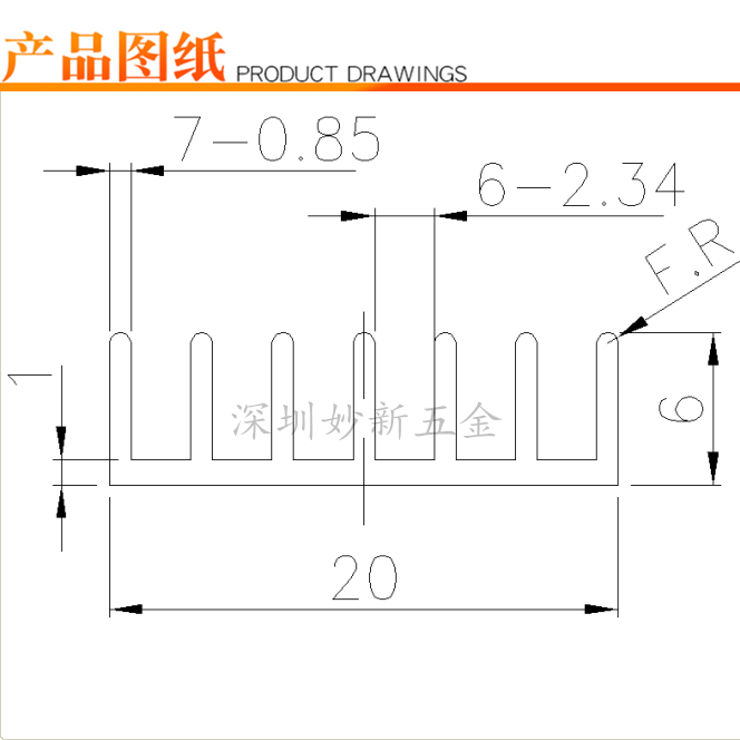 Set 20 Khối Tản Nhiệt 9730x20 X 6mm Bằng Nhôm Kèm Phụ Kiện Chuyên Dụng | BigBuy360 - bigbuy360.vn