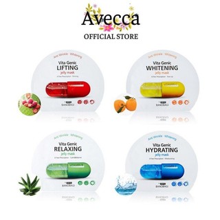 Mặt Nạ Cấp Ẩm, Dưỡng Sáng Da, Mịn Da Banobagi Vita Genic Hàn Quốc