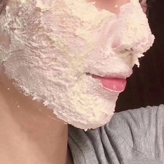 MẶT NẠ Ủ TRẮNG BÃ RƯỢU