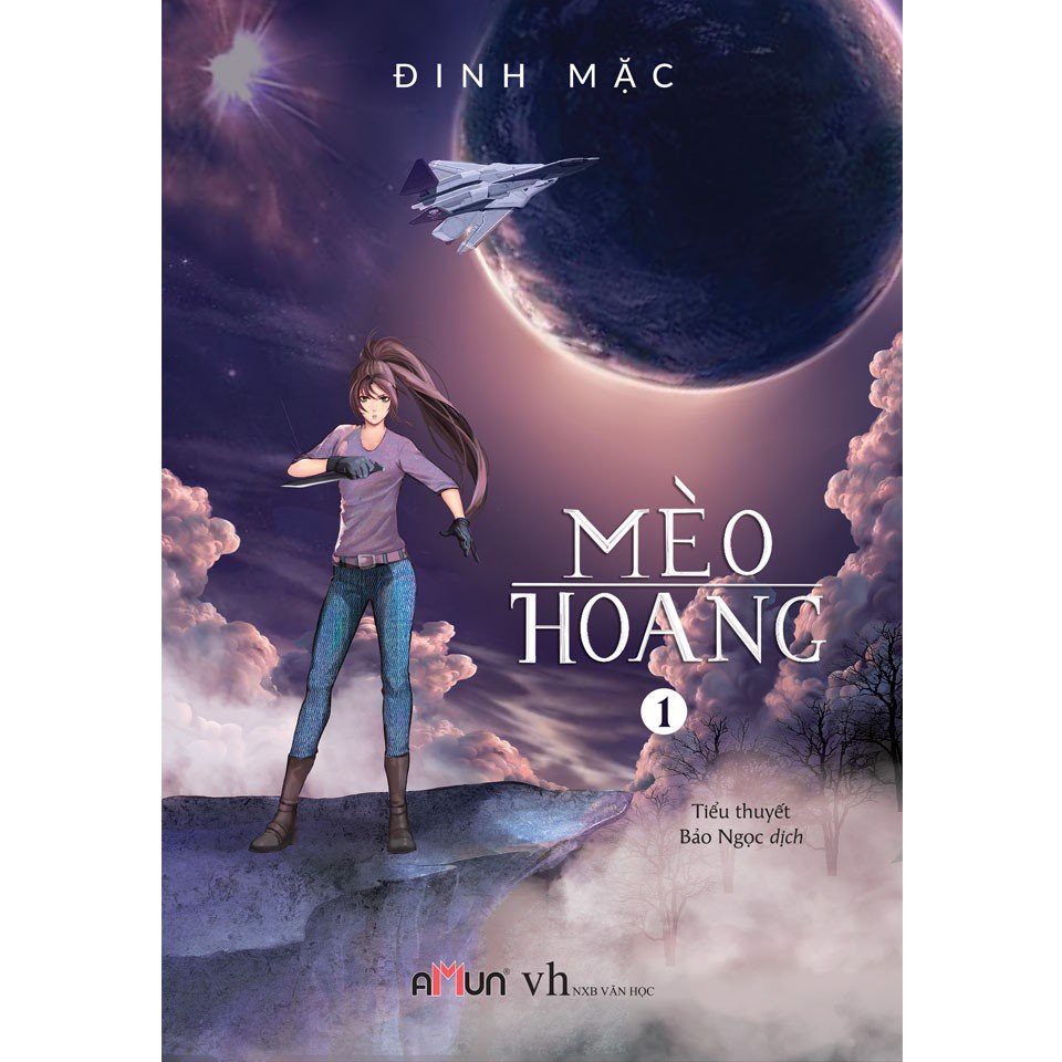 SÁCH - Mèo hoang - ĐINH MẶC