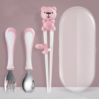 Set Hộp muỗng/đũa/nĩa Ăn dặm cho bé - Hình gấu cute