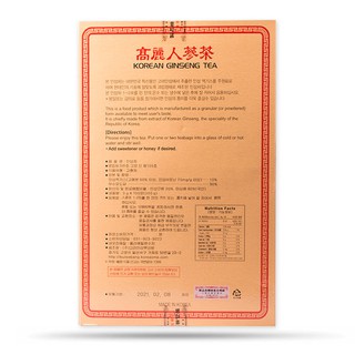 HỘP 100 GÓI TRÀ SÂM BULEEBANG HÀN QUỐC